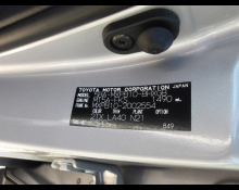 Toyota Yaris Cross 2020