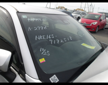 Toyota Corolla Fielder 2018