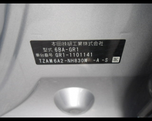 Honda Fit 2021