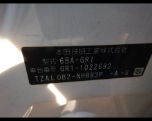 Honda Fit 2020