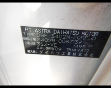 Toyota Townace Van 2020