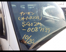 Toyota Townace Van 2020