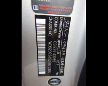 Mercedes-Benz CLK-Class 2003