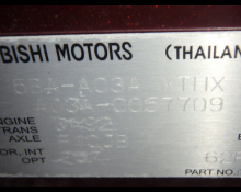 Mitsubishi Mirage 2023