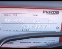 Mazda Roadster 2003