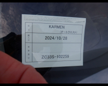 Suzuki Swift Sports 2017