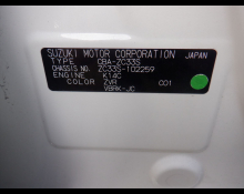 Suzuki Swift Sports 2017