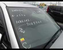 Toyota Corolla Fielder 2018