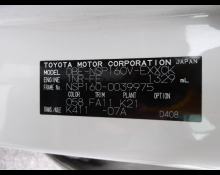 Toyota Probox Van 2018