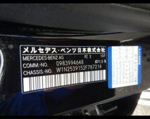 Mercedes-Benz GLC-class 2020