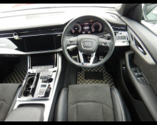 Audi Q8 2020