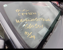 Mercedes-Benz C-Class 2020