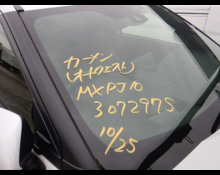 Toyota Yaris Cross 2023