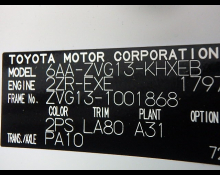 Toyota Corolla Cross 2023