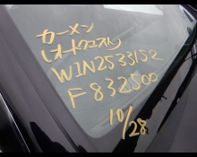 Mercedes-Benz GLC-class 2020