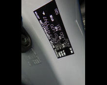 Toyota Corolla Cross 2024