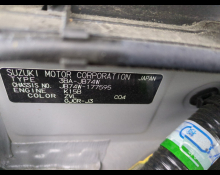 Suzuki Jimny Sierra 2022