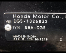 Honda WR V 2024