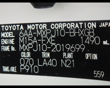 Toyota Yaris Cross 2021