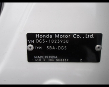 Honda WR V 2024