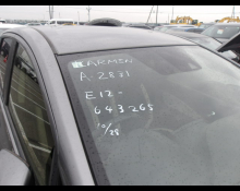 Nissan Note 2020