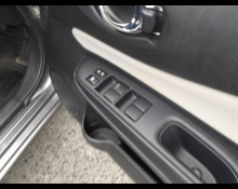 Nissan Note 2020