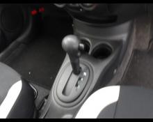 Nissan Note 2020