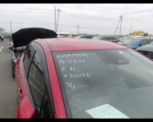 Nissan Note 2023