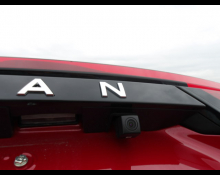 Nissan Note 2023