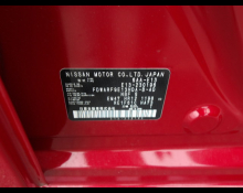 Nissan Note 2023