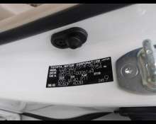 Toyota Land Cruiser Prado 2018