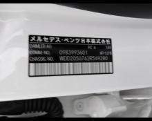 Mercedes-Benz C-Class 2020