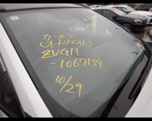 Toyota Corolla Cross 2023