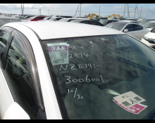 Toyota Corolla Axio 2011