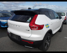 Volvo XC40 2020