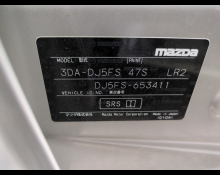 Mazda Mazda2 2022