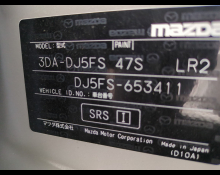 Mazda Mazda2 2022