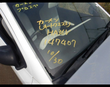 Suzuki Alto 2020