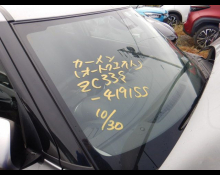 Suzuki Swift Sports 2021