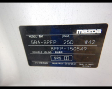 Mazda Mazda3 Fastback 2021