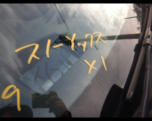 Mazda Mazda3 Fastback 2021