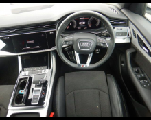 Audi Q8 2021