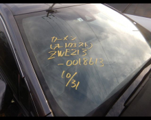 Toyota Corolla Sports 2022