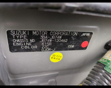 Suzuki Jimny Sierra 2020