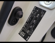 Toyota Land Cruiser Prado 2021