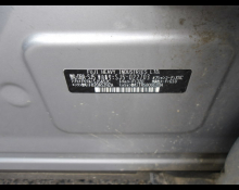 Subaru Forester 2013