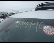 Nissan Note 2022