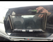 Nissan Note 2022
