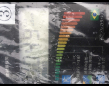 Toyota Corolla Fielder 2018