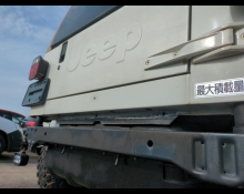 Chrysler Jeep Wrangler 2002